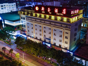 Hotels in Yuxi